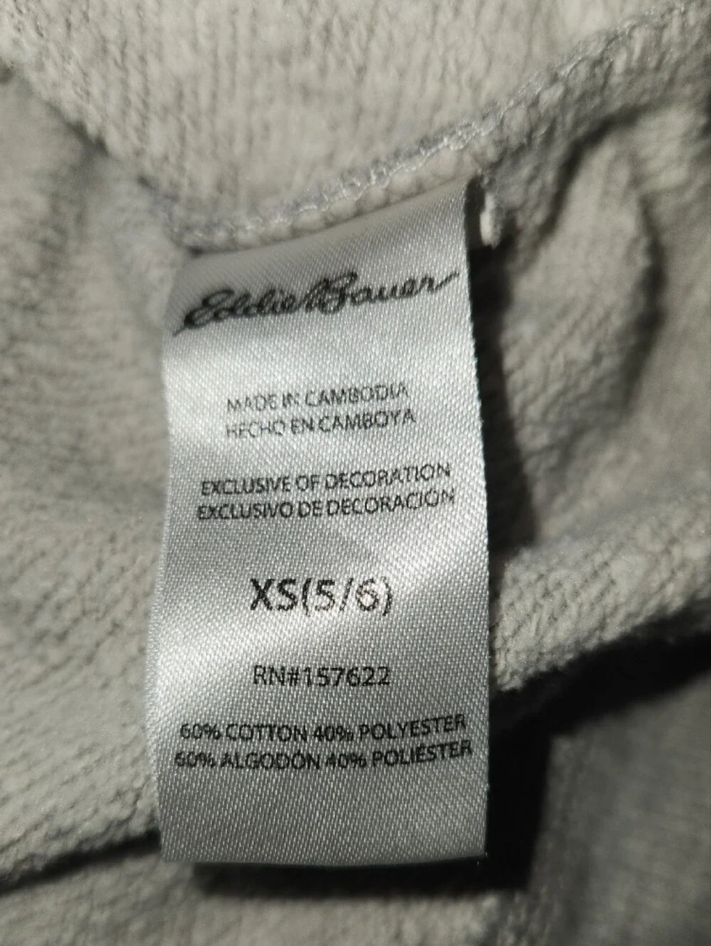 Eddie Bauer Kids Explore Bear Graphic Hoodie Gray Size XS 5/6
